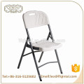 Chaise pliante de HDPE orange de meubles bon marché en gros bon marché avec des jambes de fer pour le mariage